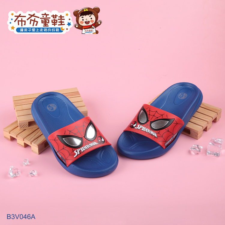 Marvel蜘蛛人亮眼紅藍輕量兒童拖鞋
