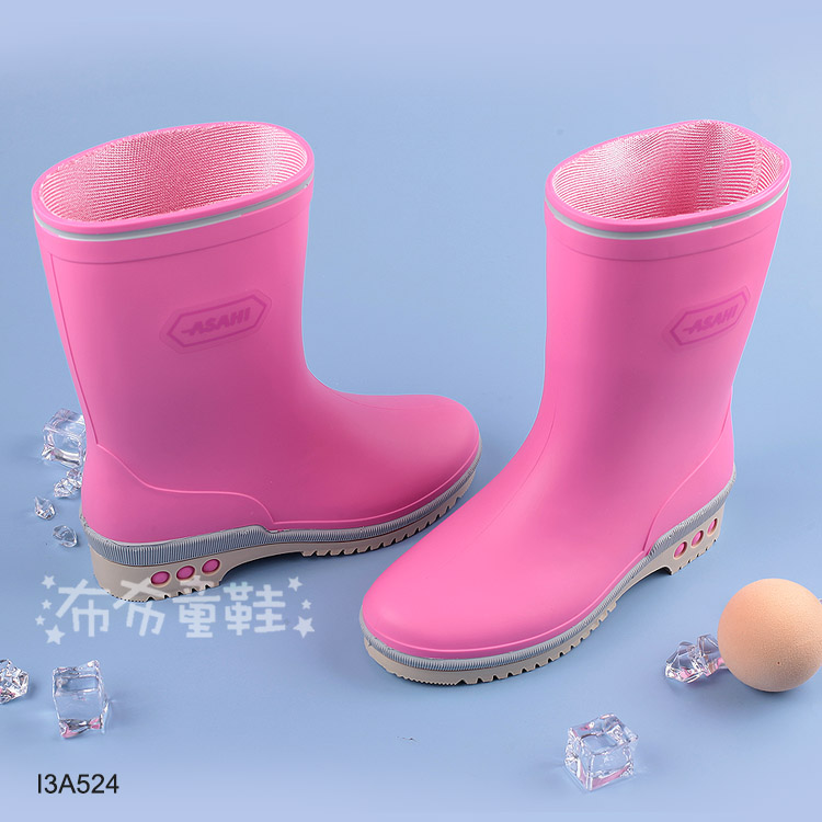 日本ASAHI粉色小學生雨鞋