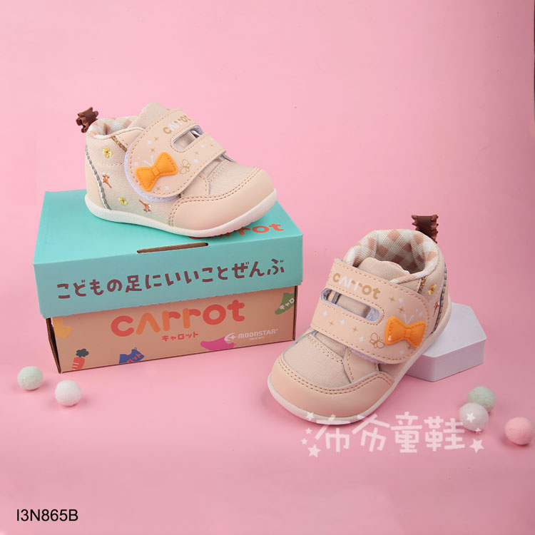 Moonstar日本Carrot蝴蝶結卡其色寶寶機能學步鞋