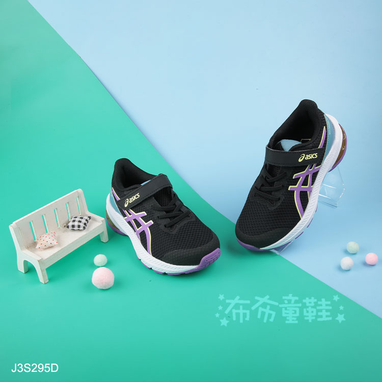 asics亞瑟士GT1000紫葡萄黑色兒童機能運動鞋