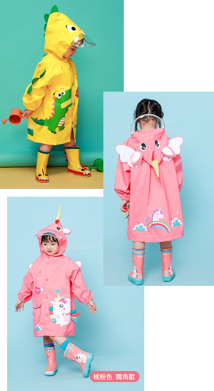 防水防風3D造型獨角獸桃粉色可背書包兒童雨衣