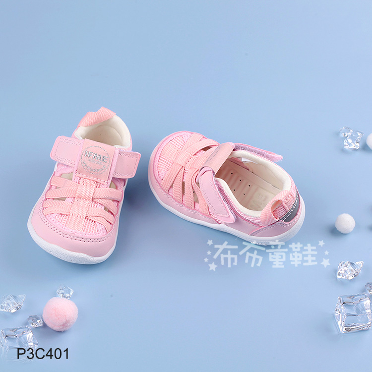 日本IFME極簡粉紅寶寶機能水涼鞋