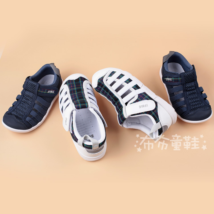 日本IFME極簡播洲織白色中童機能水涼鞋