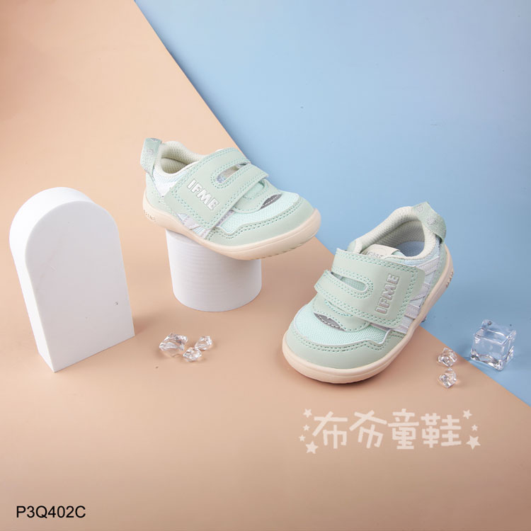 日本IFME炫光淺綠寶寶機能學步鞋