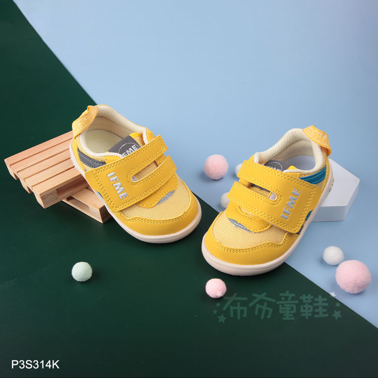 日本IFME復古黃色寶寶機能學步鞋
